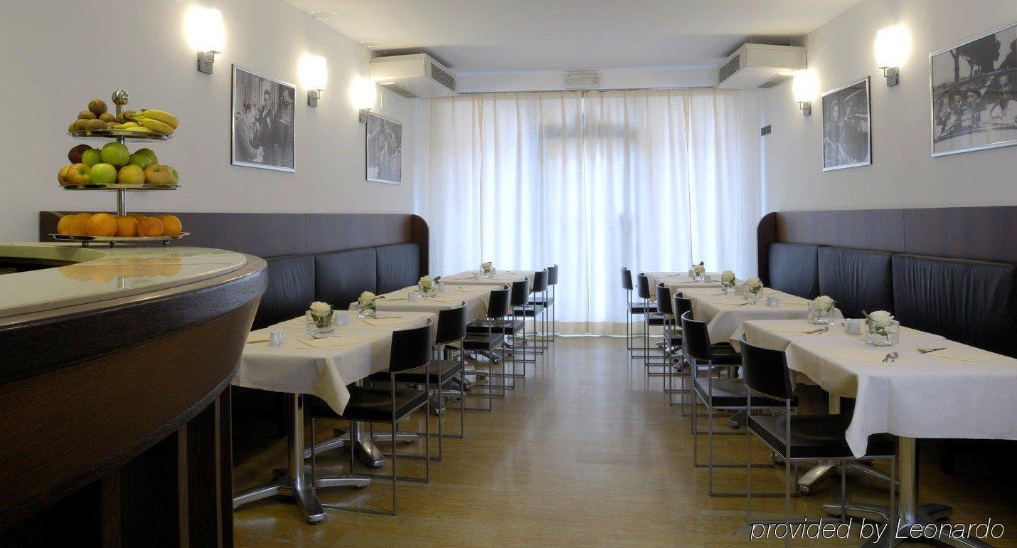 Hotel Masini Форли Ресторан фото